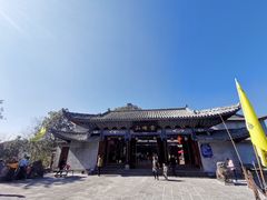 -腾冲云峰山