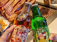 -AK47烤羊腿串吧(柳浪家园店)