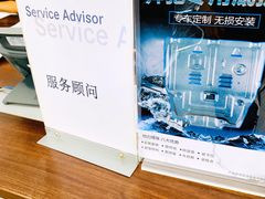 -上海德星奔驰(江杨南路店)