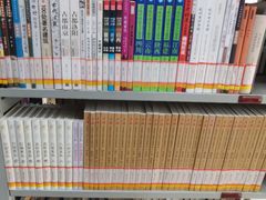 -石景山区图书馆(八角南路)