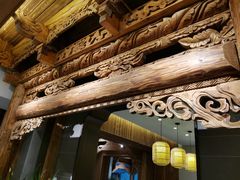 -高玛纳驴肉火烧(河间总店)