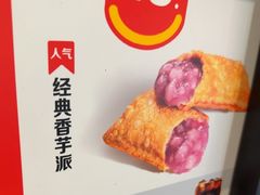 -麦当劳(东大桥店)