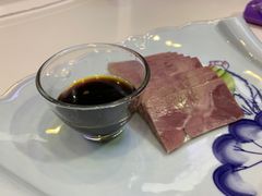 -丁老爷子苏香圆
