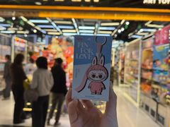 -泡泡玛特POPMART(侨福芳草地店)