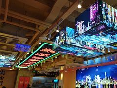 -荣叔港式沙嗲牛肉火锅(正佳潮流店)