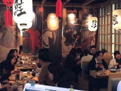 -沼津港渔市(宏伊国际广场店)