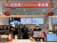 -壶见(苏宁广场B区店)