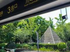 -百联川沙购物中心