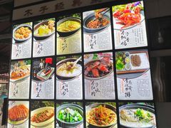 -木子山庄·安徽省老字号·中国炖锅宴