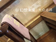 -沸炉重庆老火锅(军事博物馆店)
