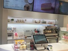 -好利来(永安道店)