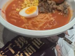 -味千拉面(抚州万达店)