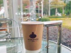 -wakanda瓦坎达咖啡(创享天地店)