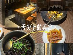 -汤家茗苑·精致私房菜(白沙店)