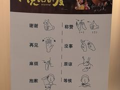 -深影国际影城(学院南路店CGS中国巨幕店)