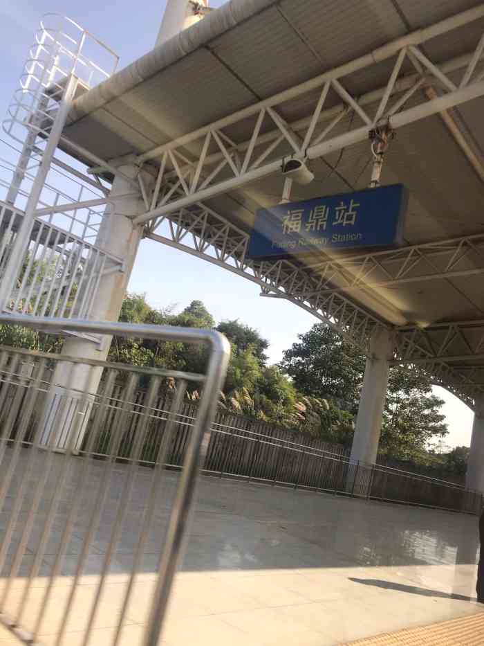 福鼎老车站图片
