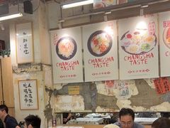 -东排食堂长沙小吃大排档(五一广场店)