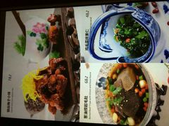 -美盛喜来登大酒店喜舍茶馆