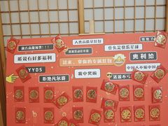 -猫十亿·布偶金渐层·曼基康矮脚猫舍(青年路店)