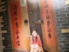 -湘厨壹品(芙蓉广场店)