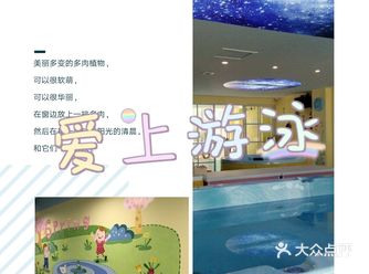 之前一直想要带孩子去游泳，因为疫情的原因耽搁了