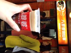 八婆婆烧仙草(太平路店)-八婆婆烧仙草(中山路店)