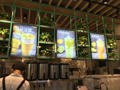 -7分甜(苏州中心店)
