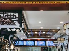 门面-蔡林记(昙华林泛悦汇店)