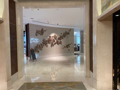 -上海雅居乐万豪侯爵酒店