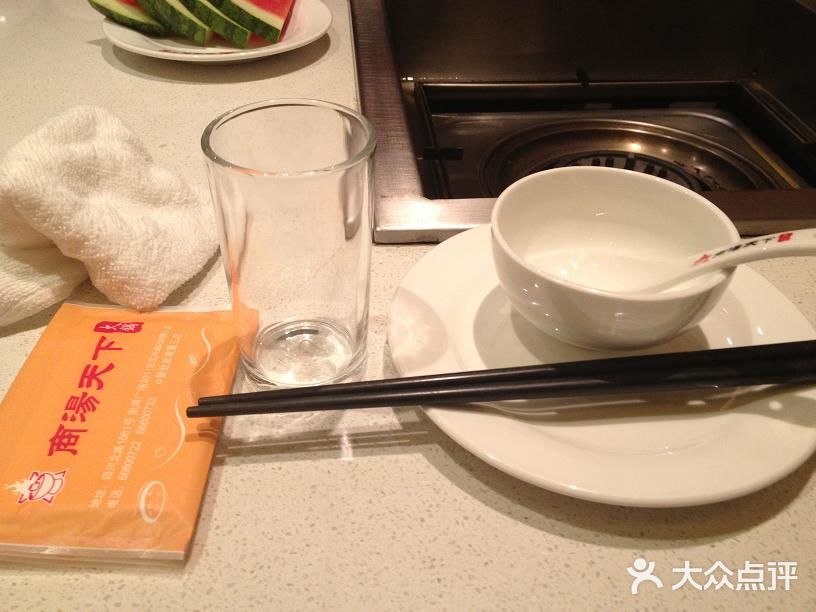 商汤天下餐具图片