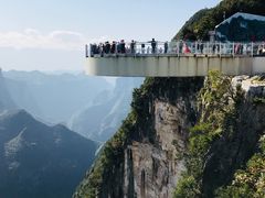 -重庆云阳龙缸景区