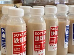 -李与白包子铺(桐梓林店)
