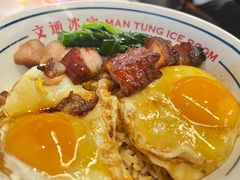 -文通冰室(北京路店)