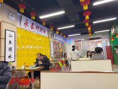 -七爷清汤腩·港式餐厅(金狮广场店)