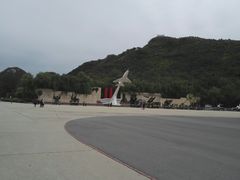 -中国航空博物馆