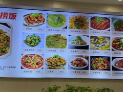 -启东小海鲜(庄先湾路1号店)