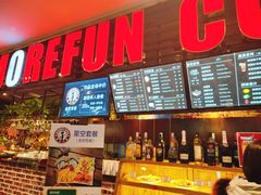 -魔方城市书房(中街益田店)