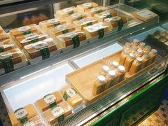 -勿理堂(西村店)