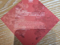 -重庆解放碑威斯汀酒店