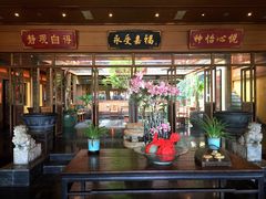 门面-那家小馆•北京菜•烤鸭(香山店)