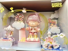 -泡泡玛特POPMART(天环购物中心店)
