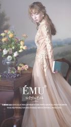 -EMU艺慕摄影(扬中店)