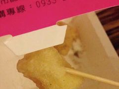 -小春糕渣、卜肉、照烧皮蛋