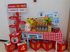 -中国移动(思明火车站营业厅)
