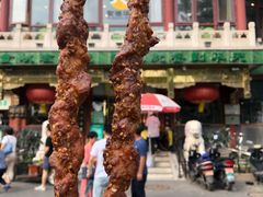 -烤肉季饭庄