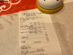 -向日葵十五度餐厅(昌平区店)