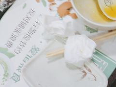 -和记馅饼(七星街店)