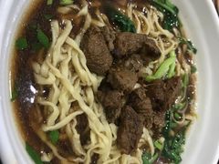 -苏渝轩面府(万达广场店)