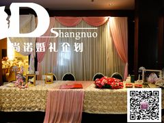 婚礼布置——尚诺婚礼策划-上海波特曼丽思卡尔顿酒店