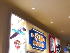 -蔡澜点心·粤菜(花城汇南区店)